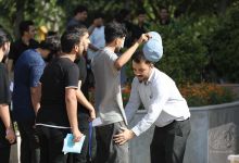 گزارش تصویری اولین روز آزمون کارشناسی